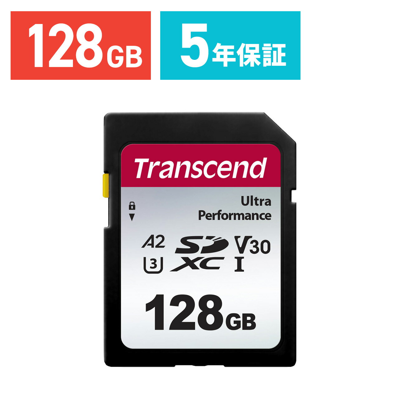 【5/15限定！抽選で100％ポイント還元 】Transcend SDXCカード 128GB UHS-I U3 V3A2 TS128GSDC340S