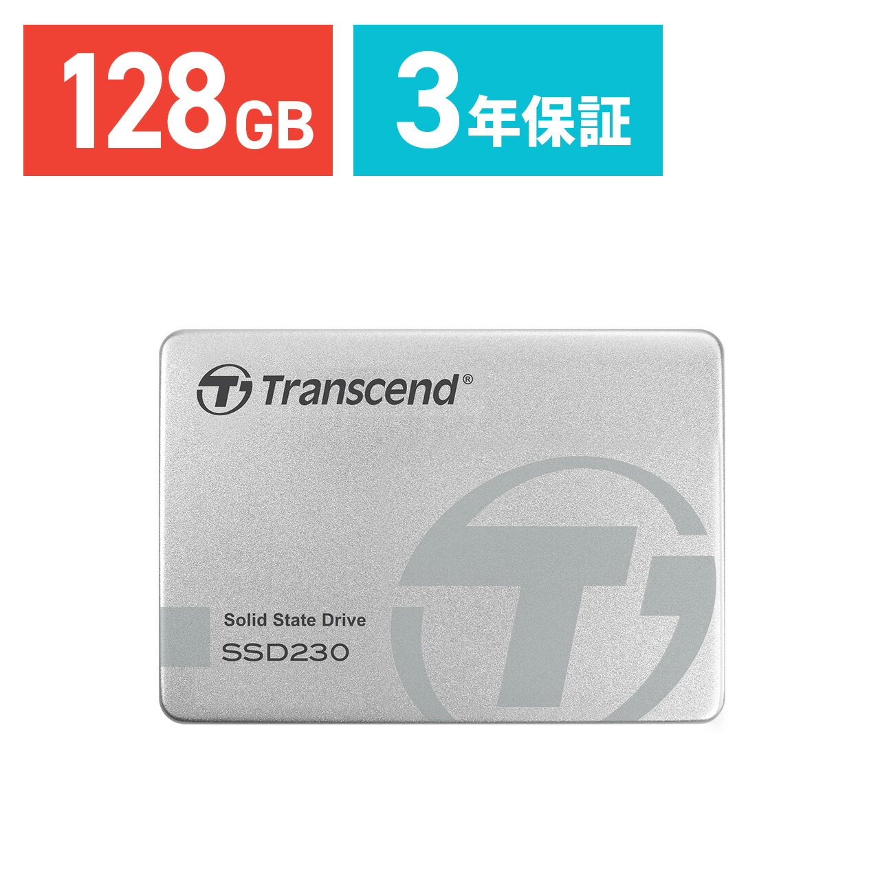 Transcend　SSD 128GB 2.5インチ SATAIII