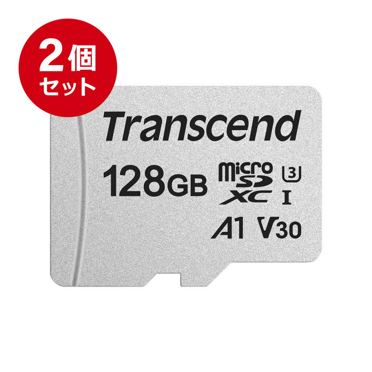 Transcend microSDXCカード 128GB Class10 UHS-I U3 V30 A1 マイクロSD microSDカード クラス10