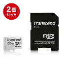 Transcend microSDカード 128GB Class10 UHS-I U3 V30 A1 SD変換アダプタ付き 5年保証 マイクロSD microSDXC SDアダ…