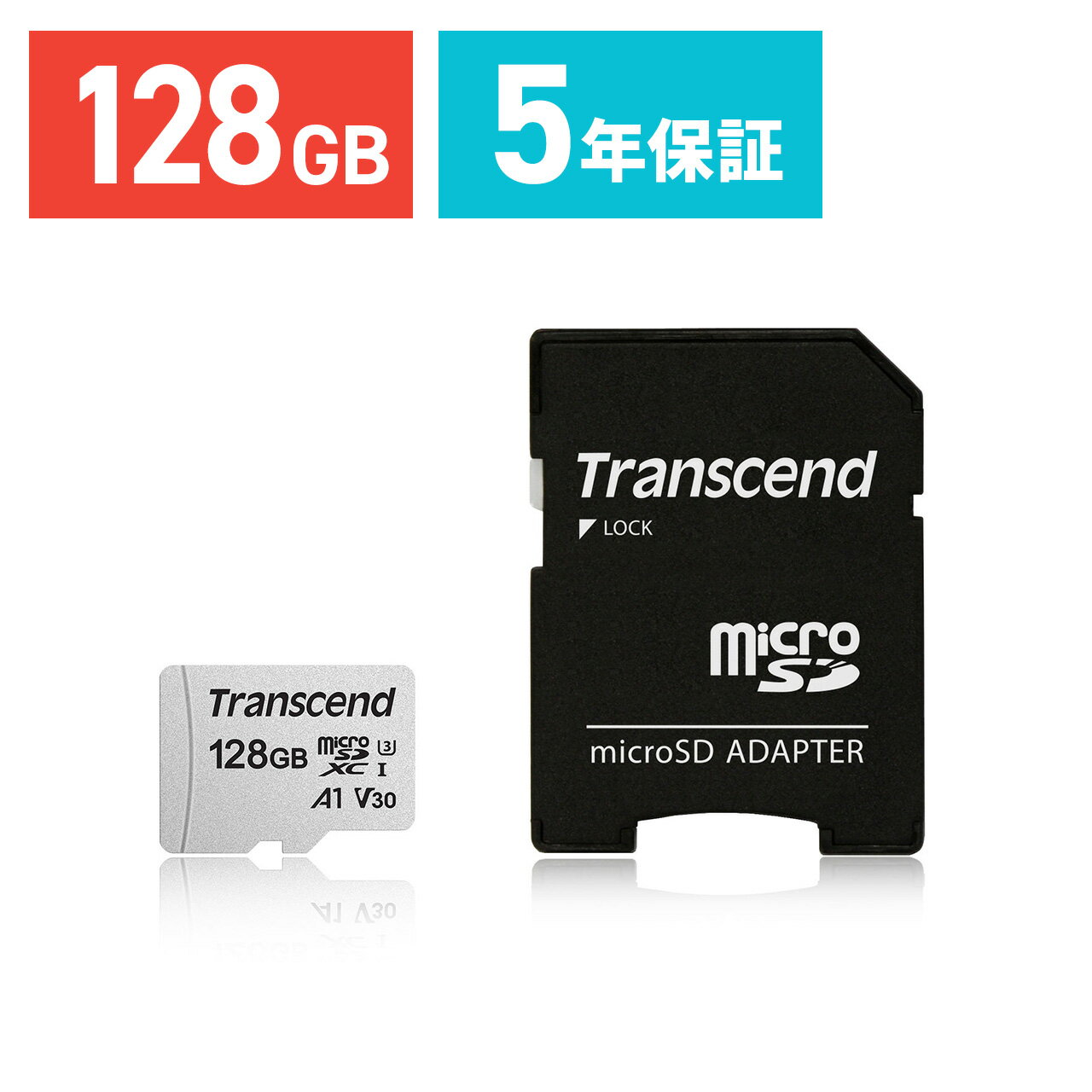 【5/15限定！抽選で100％ポイント還元 】Transcend microSDカード 128GB Class10 UHS-I V30 SD変換アダプタ付き 5年…