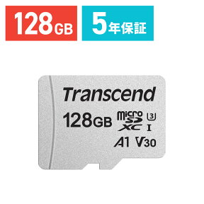 【本日20時開始！10%OFFクーポン配布中】Transcend microSDXCカード 128GB Class10 UHS-I U3 V30 A1 マイクロSD microSDカード クラス10 Nintendo Switch スイッチ