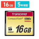 【5/1限定 抽選で100％ポイント還元 】Transcend コンパクトフラッシュ 16GB 1066倍速 5年保証