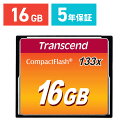 【5/1限定 抽選で100％ポイント還元 】Transcend コンパクトフラッシュ 16GB 133倍速 5年保証