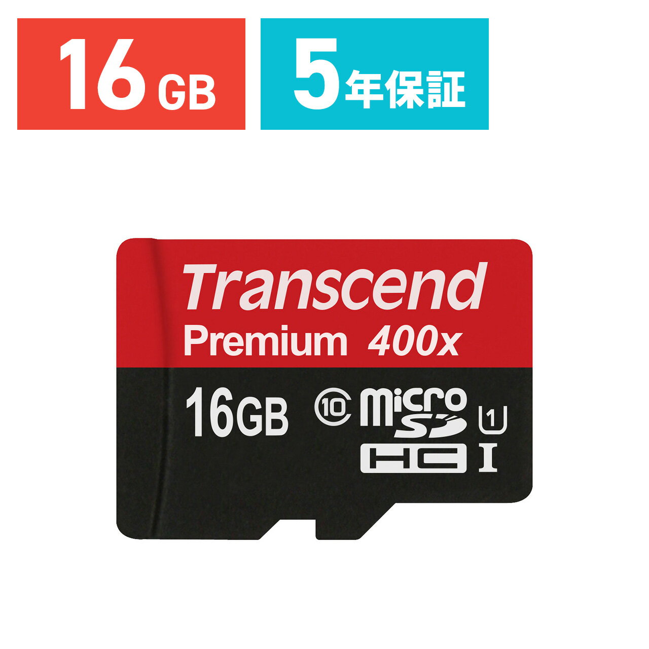 Transcend microSDカード 16GB Class10 UHS-I 5