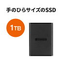 ESD270C ポータブルSSD 1TB TS1TESD270C トラ...(2)