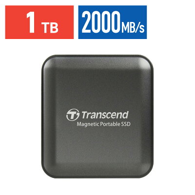 【火曜限定 クーポンで500円OFF】ポータブルSSD 1TB 最大2000MB/s iPhone MagSafe対応 4K ProRes撮影 USB 20Gbps 外付けSSD コンパクト グレー - Image 1