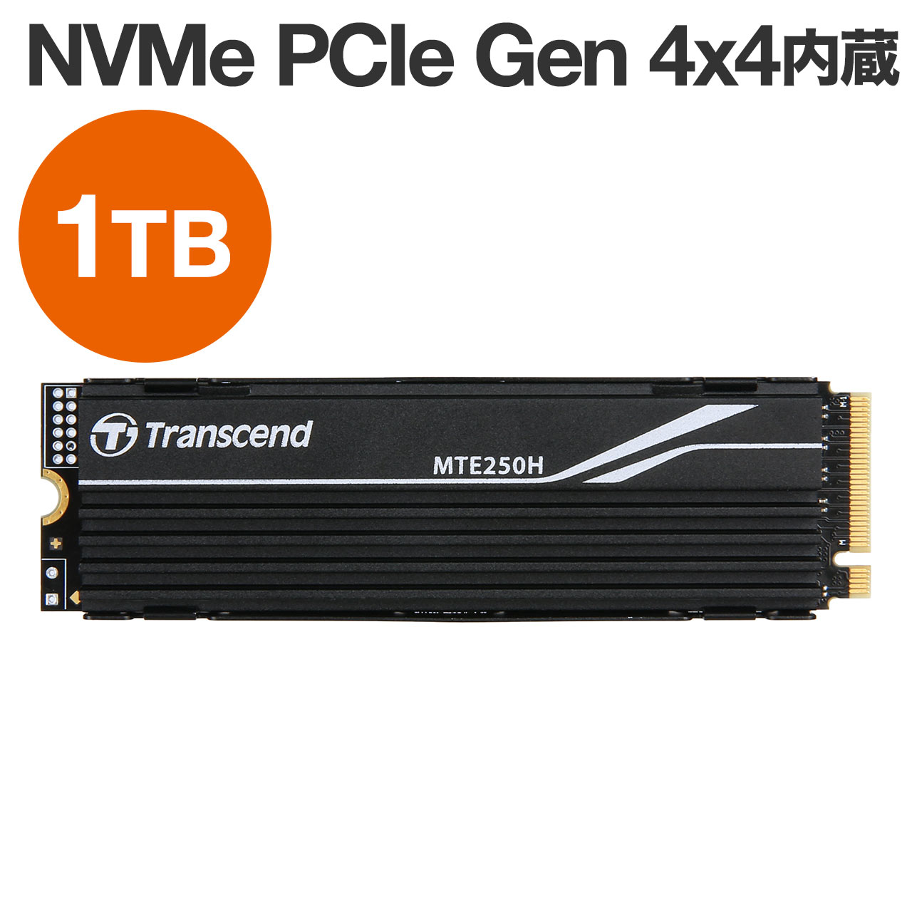 Transcend PCIe M.2 SSD 250H 1TB NVMe PCIe Gen4~4 3D NAND TS1TMTE250H