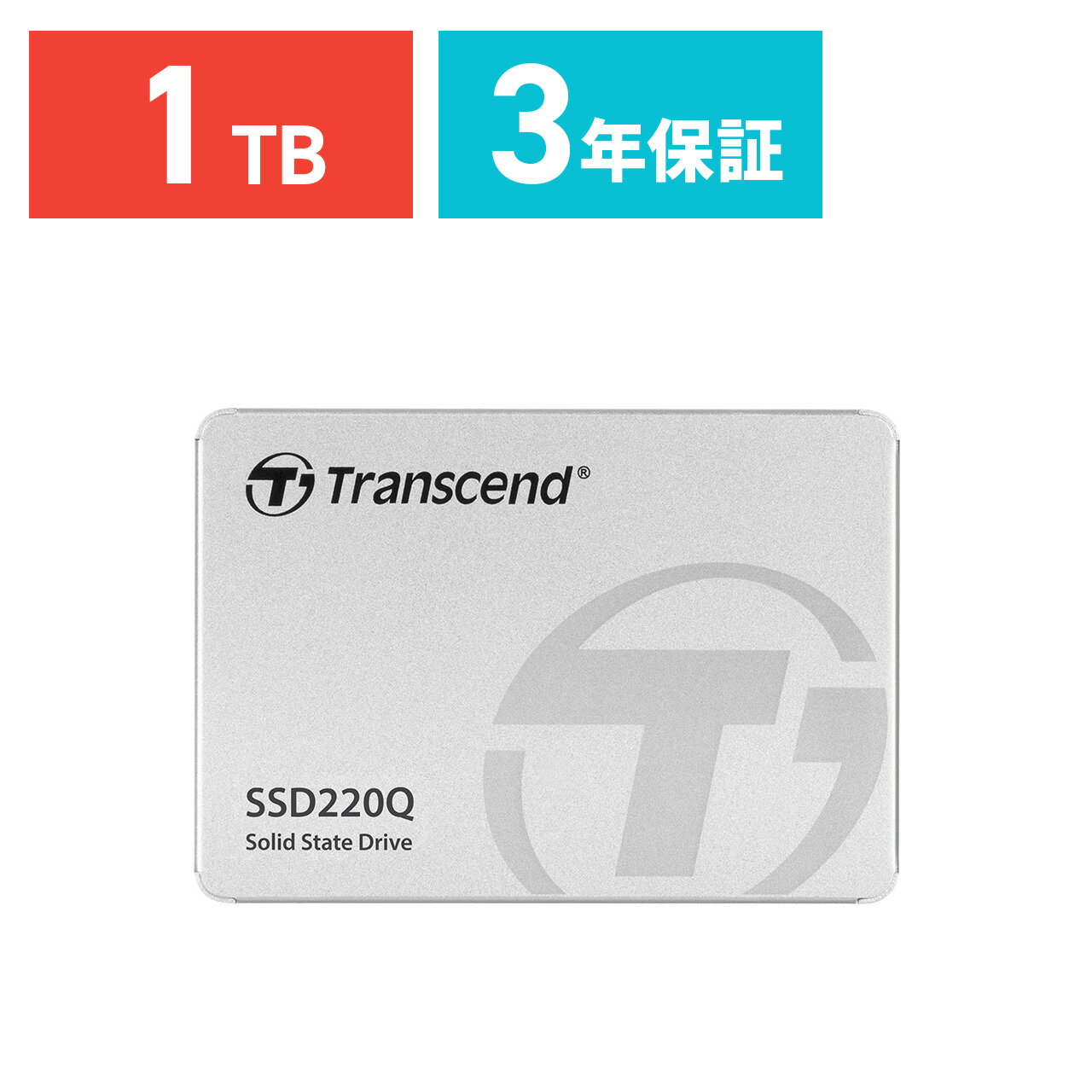 【火曜限定 クーポンで800円OFF】Transcend SSD 1TB 内蔵 2.5インチ SATAIII トランセンド TS1TSSD220Q