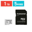 microSDXCカード 1TB Class10 UHS-I U3 U1 V30 A2 SD変換アダプタ付き Nintendo Switch ROG Ally ...