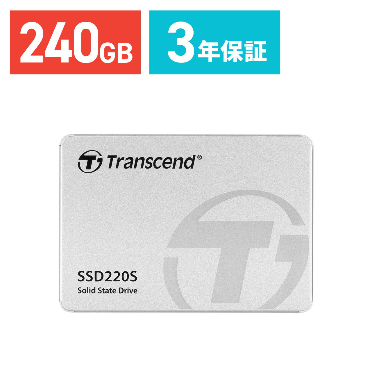 【5/15限定 抽選で100％ポイント還元 】Transcend SSD 2.5インチ 240GB SATA-III対応 6Gb/s