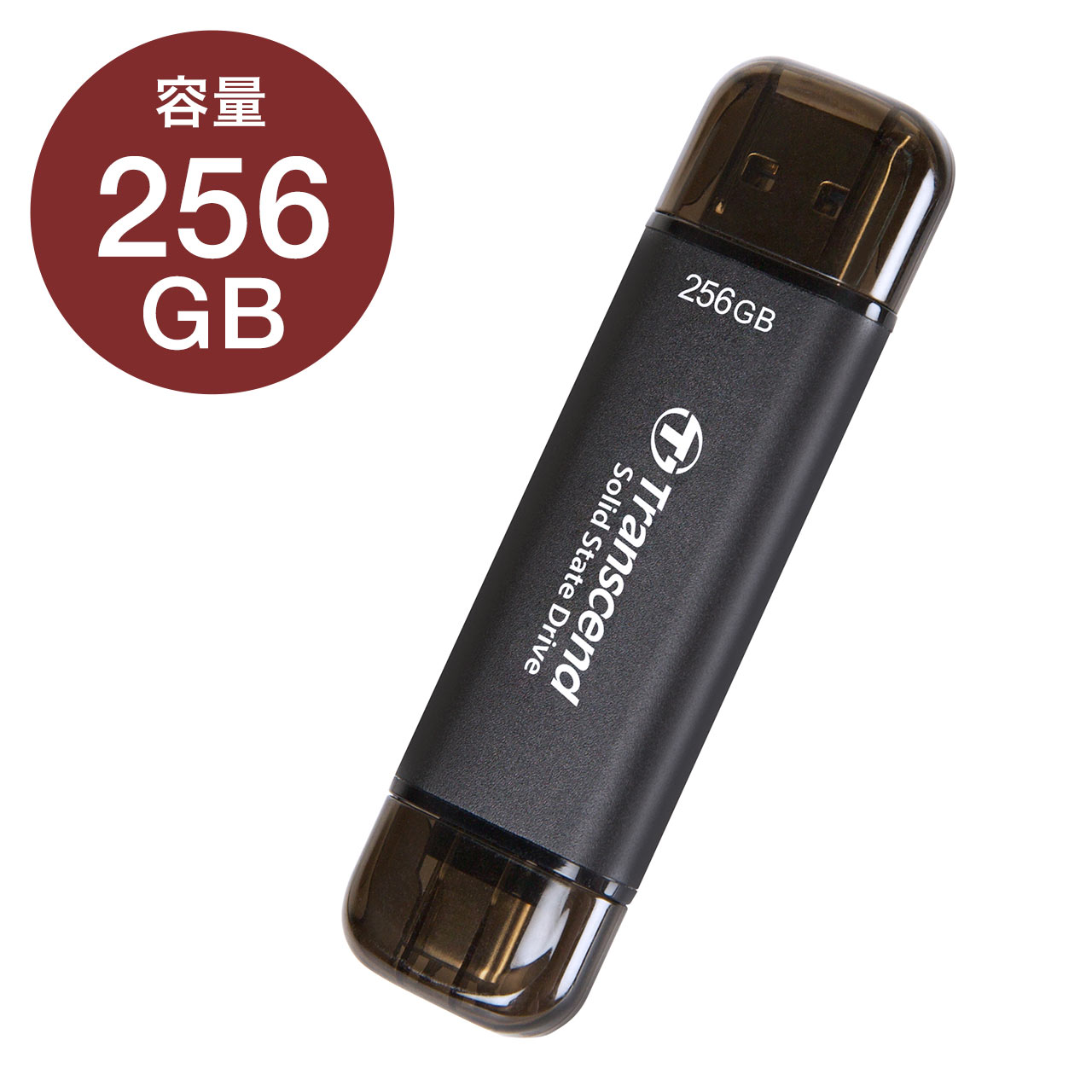 【5/15限定！抽選で100％ポイント還元 】【レビューでプレゼント】Transcend ESD310C ポータブルSSD 256GB TS256GESD…