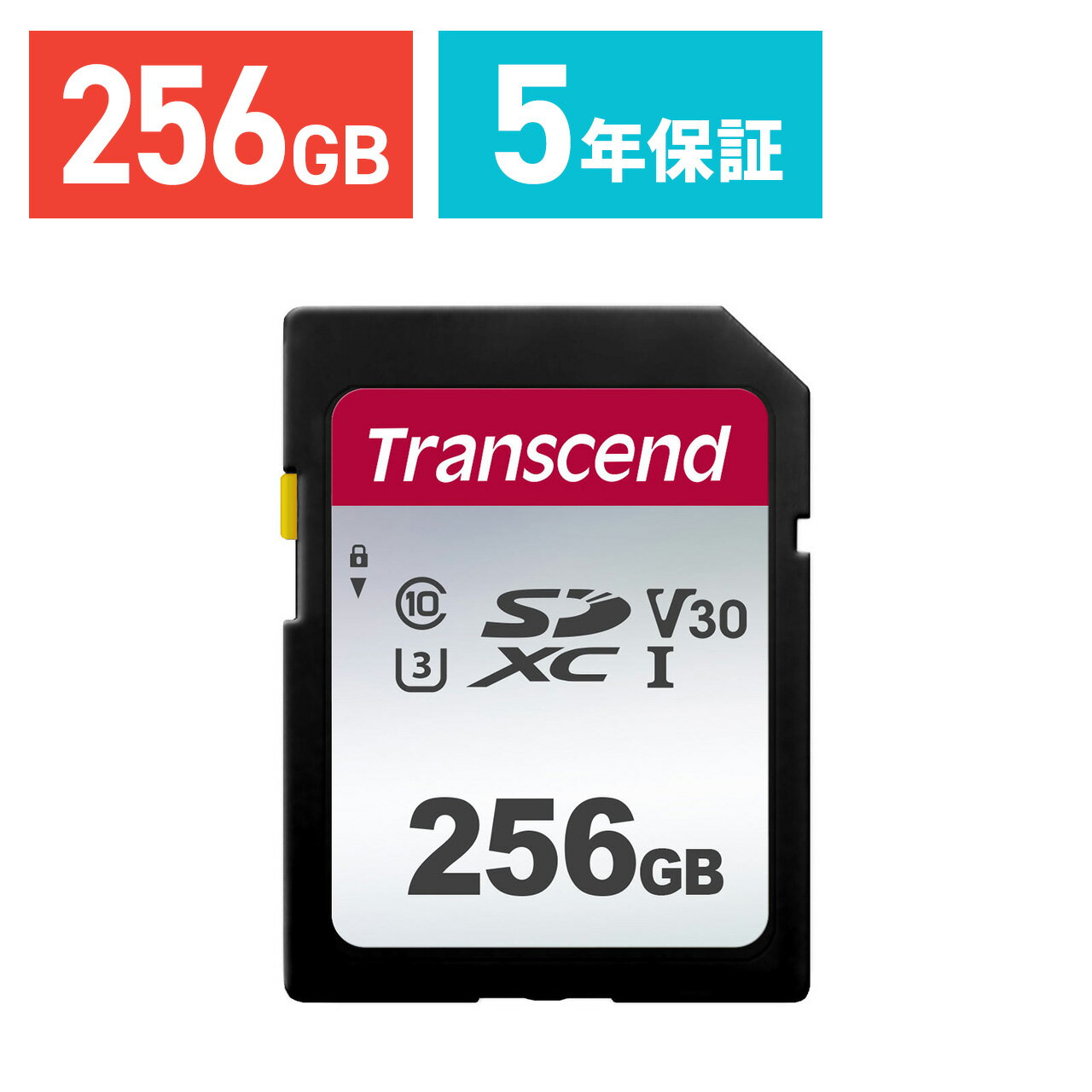 Transcend SDJ[h 256GB gZh Class10 UHS-I U3 V30 SDXCJ[h 5Nۏ w 