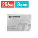 Transcend SSD 2.5インチ 256GB SATAIII対応