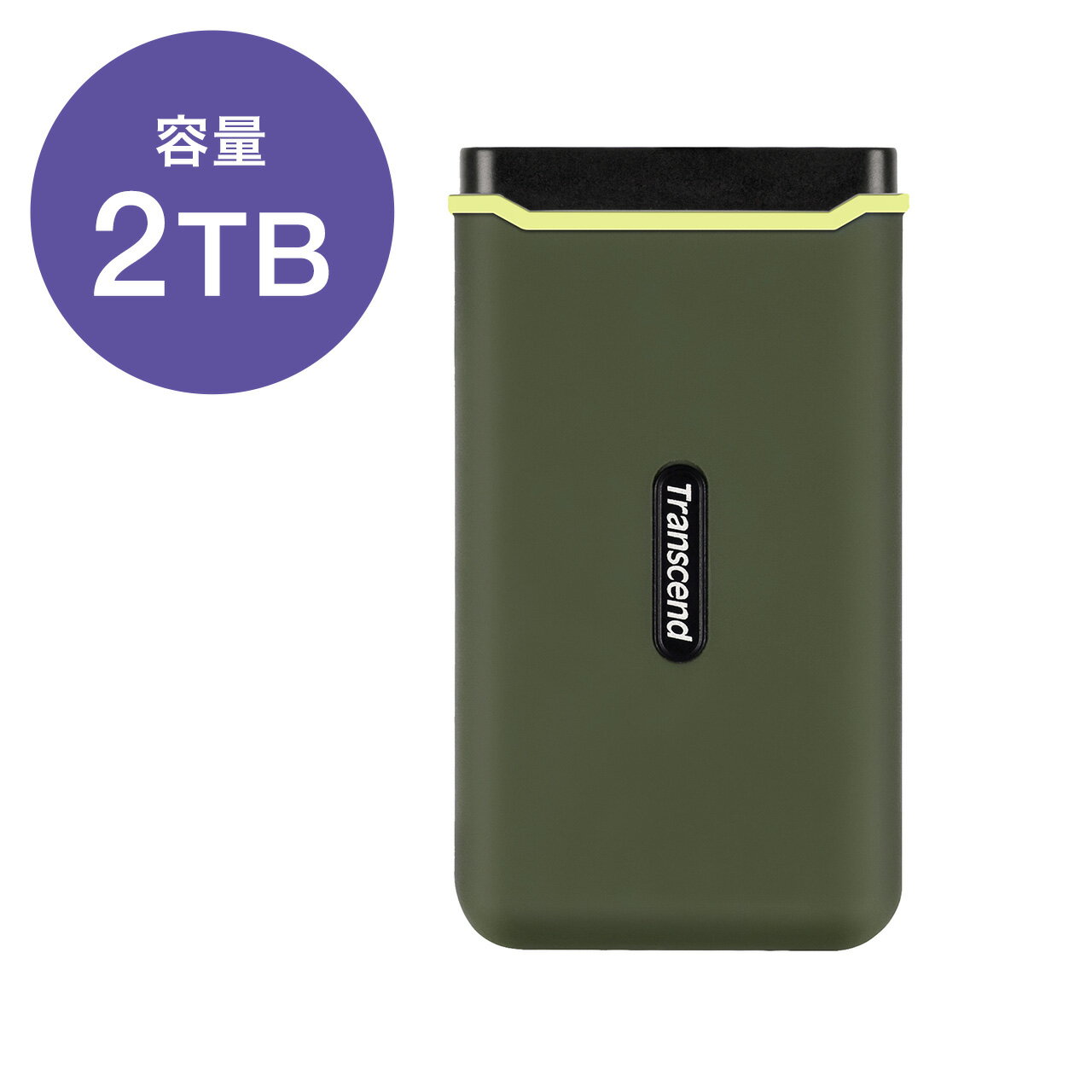 ポータブル SSD 2TB USB 3.2 Gen 2x2 