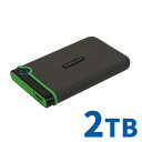 ポータブルHDD 2TB 耐衝撃 ハードディスク 外付け Transcend USB3.1 2.5インチ HDD 3年保証 トランセンド 外付けHDD ポータブルハードディスク･･･