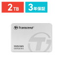 Transcend 2TB 2.5インチ SATAIII SSD TS2TSSD23