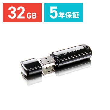 Transcend USBメモリ 32GB USB3.0 JetFlash700 USBメモリー 高速 大容量 入学 卒業 おしゃれ