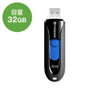 Transcend USBメモリ 32GB USB3.1(Gen1) JetFlash790 キャップレス スライドコネクタ ブラック USBメモリー 高速 大容量 入学 卒業 おしゃれ