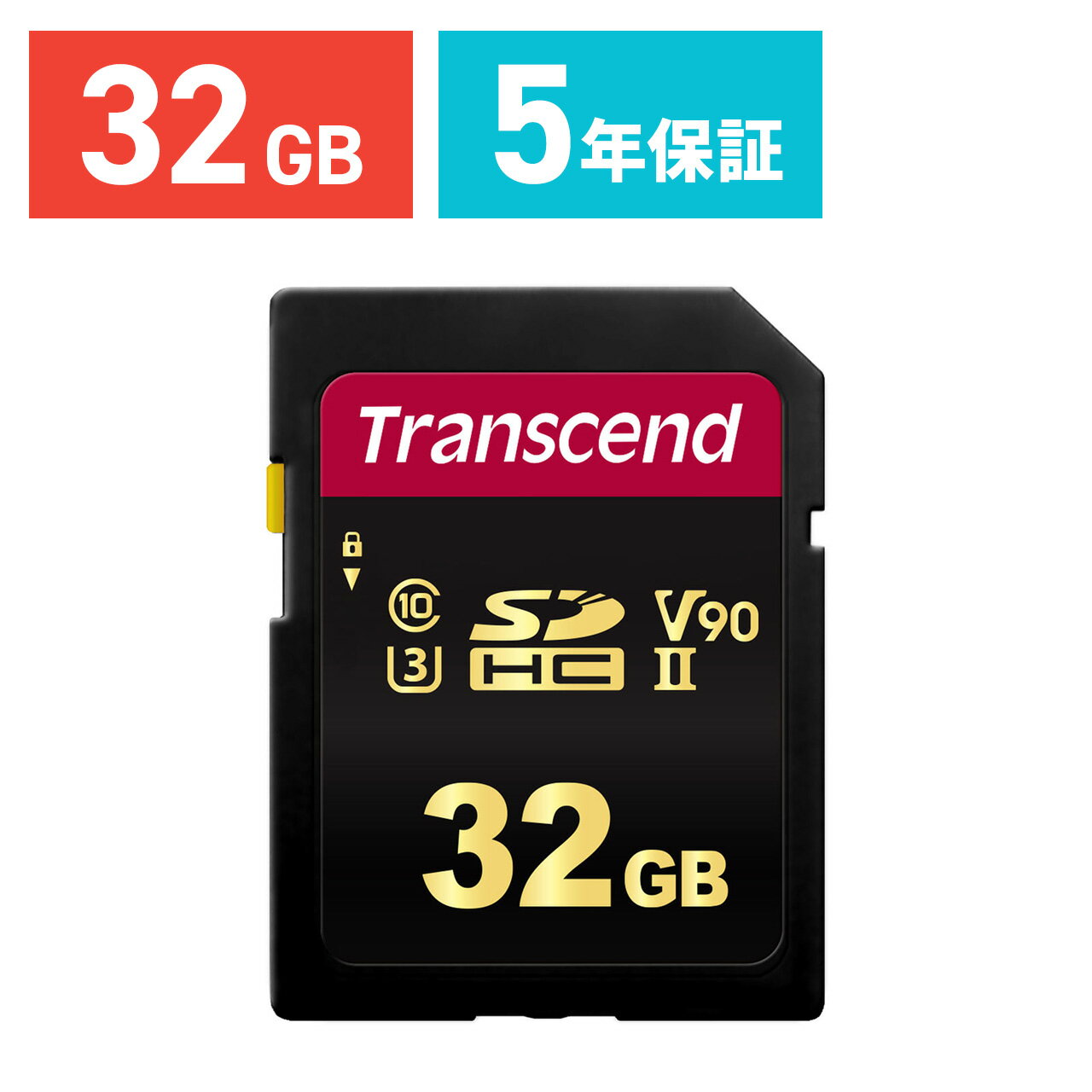 y5/15II100|CgҌ zTranscend SDHCJ[h 32GB Class10 UHS-II V90 U3 5Nۏ w  32