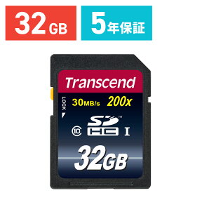 【本日20時開始！10%OFFクーポン配布中】Transcend SDカード 32GB Class10 SDHC 5年保証 メモリーカード クラス10 入学 卒業 32
