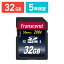 「Transcend SDカード 32GB Class10 SDHC 5年保証 メモリーカード クラス10 入学 卒業 32」を見る