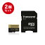 ڥݥ200OFF 3/11()1:59ޤǡۡڤޤȤ 2ĥåȡTranscend microSD 32GB ѵ ɥ饤֥쥳 Class10 2ǯݾ ޥSD microSDHC 饹10 SDѴץ  ´