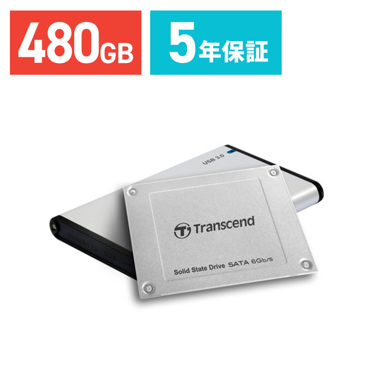 【火曜限定 クーポンで1800円OFF】Transcend SSD MacBook Pro/MacBook/Mac mini専用アップグレードキット 480GB JetDrive 420 SATAIII対応