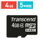「Transcend microSDカード 4GB Class4 5年保証 マイクロSD microSDHC クラス4 スマホ SD 入学 卒業」を見る