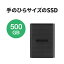 Transcend ESD270C ݡ֥SSD 500GB TS500GESD270C