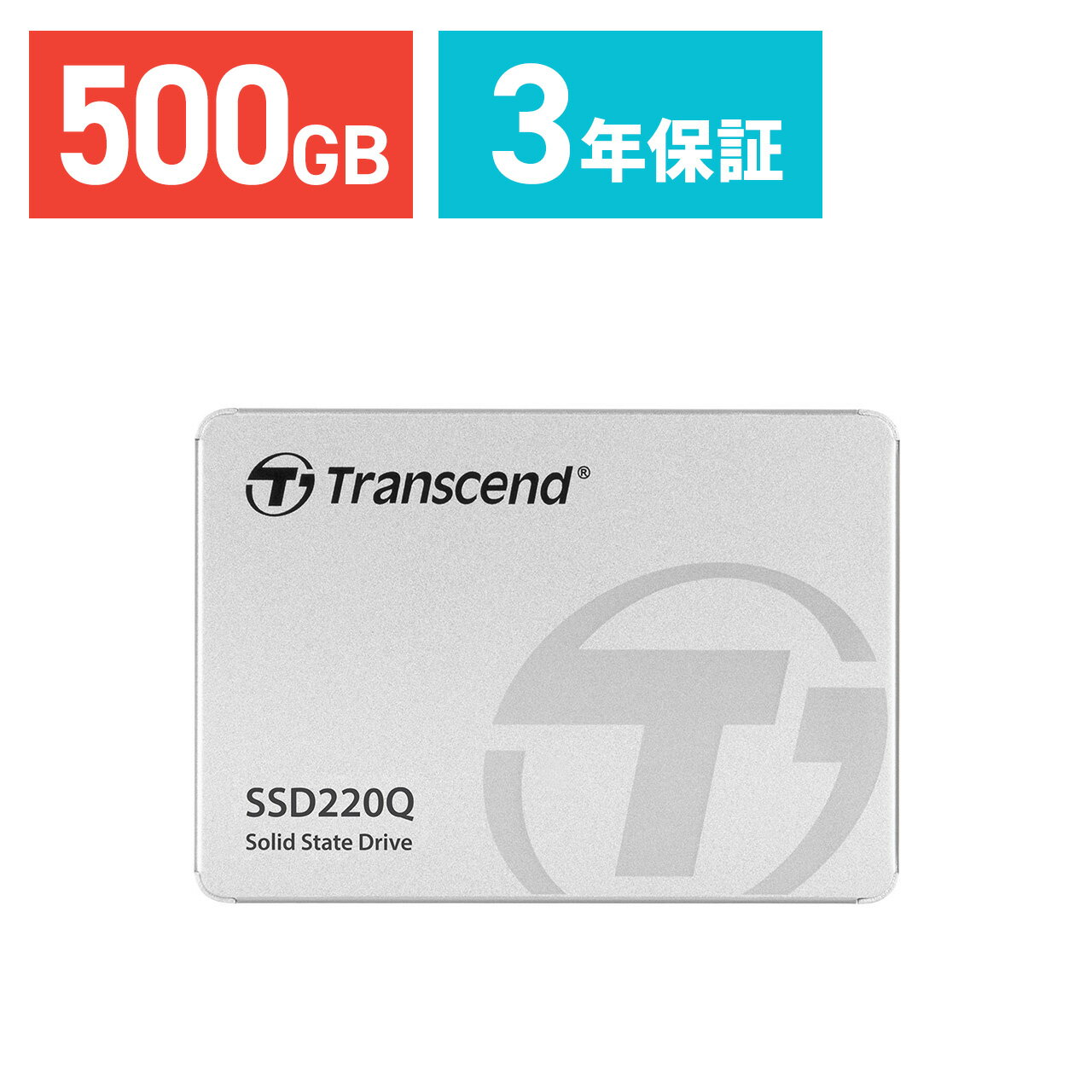 Transcend 500GB 2.5インチ SATAIII SSD TS500GSSD220Q