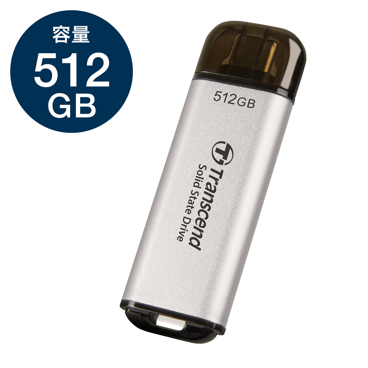 【レビューでプレゼント】スティックSSD 512GB ESD300 トランセンド Type-C ポータブルSSD 外付け USB10Gbps USB3.2 Gen2 iPhone15 PS5 データ保存 スティック型 シルバー Transcendのサムネイル