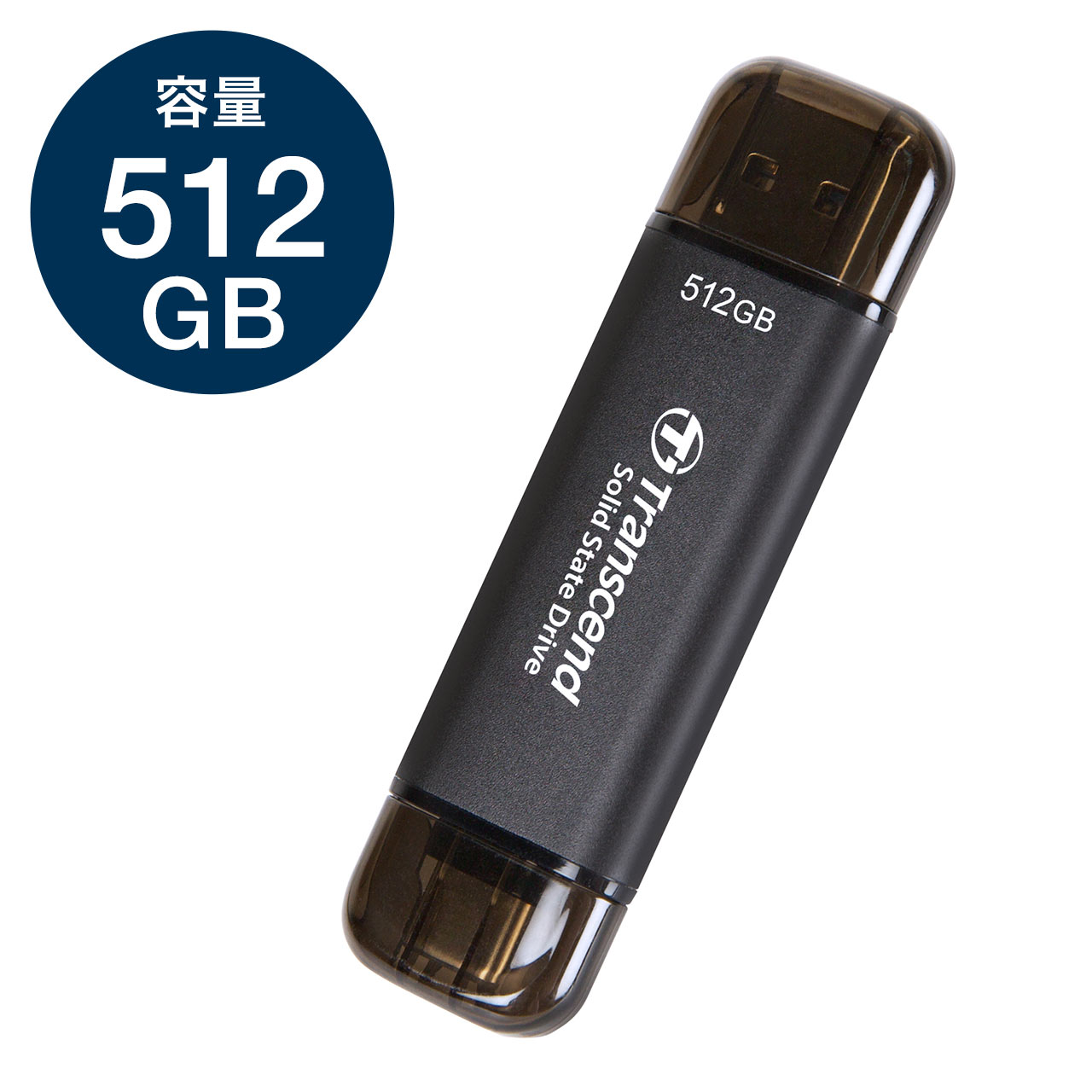 【レビューでプレゼント】Transcend ESD310C ポータブルSSD 512GB TS512 ...