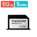 Transcend MacBook Pro専用ストレージ拡張カード 512GB TS512GJDL33JetDrive Lite 330 その1