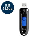 【クーポンで200円OFF！ 4/27(土)9:59まで】Transcend USBメモリ 512GB USB3.1(Gen1) キャップレス スライド式 JetFlash 79ブラック TS512GJF790K