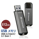 【5/1限定！抽選で100％ポイント還元 】Transcend USBメモリ 512GB USB3.2(Gen1) JetFlash 92TS512GJF920