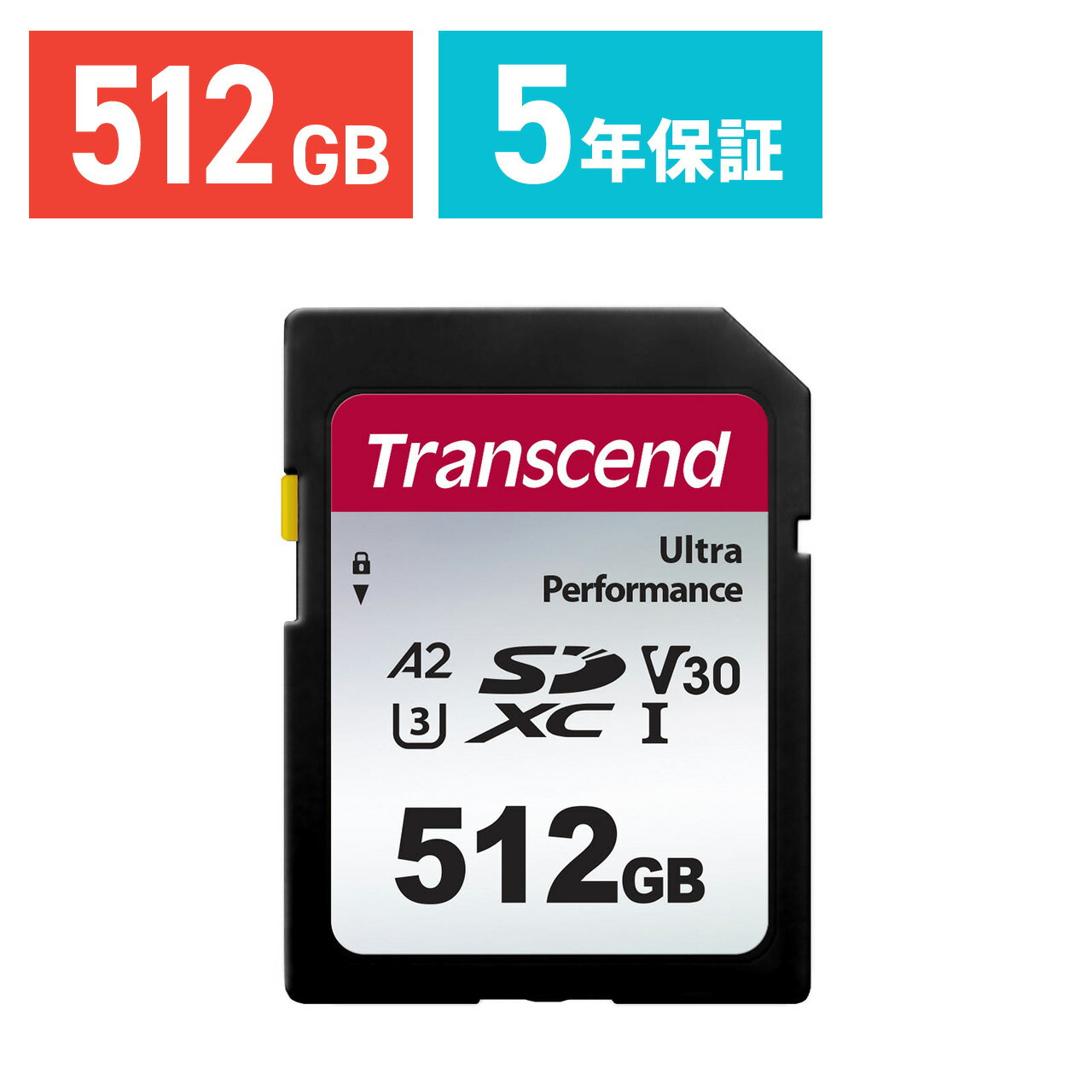 【5/15限定！抽選で100％ポイント還元 】Transcend SDXCカード 512GB UHS-I U3 V3A2 TS512GSDC340S