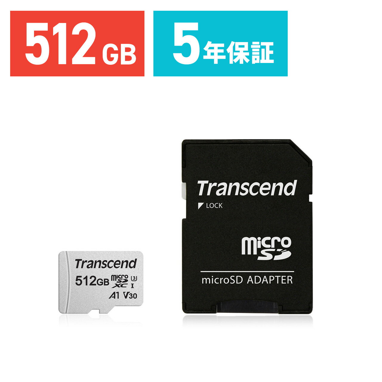 【5/15限定！抽選で100％ポイント還元 】Transcend microSDカード 512GB Class1UHS-I U3 UHS-I U1 microSDXCカード V3A1 SD変換アダプタ付き TS512GUSD300S-A