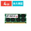 Transcend ߥ꡼ 4GB ΡPC SODIMM DDR3L-1333 PC3L-10600 Ű PC ꡼⥸塼פ򸫤