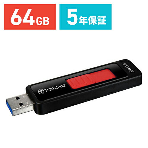 【5/15限定！抽選で100％ポイント還元 】Transcend USBメモリ 64GB USB3.0 JetFlash760 スライドコネクタ USBメモリ…