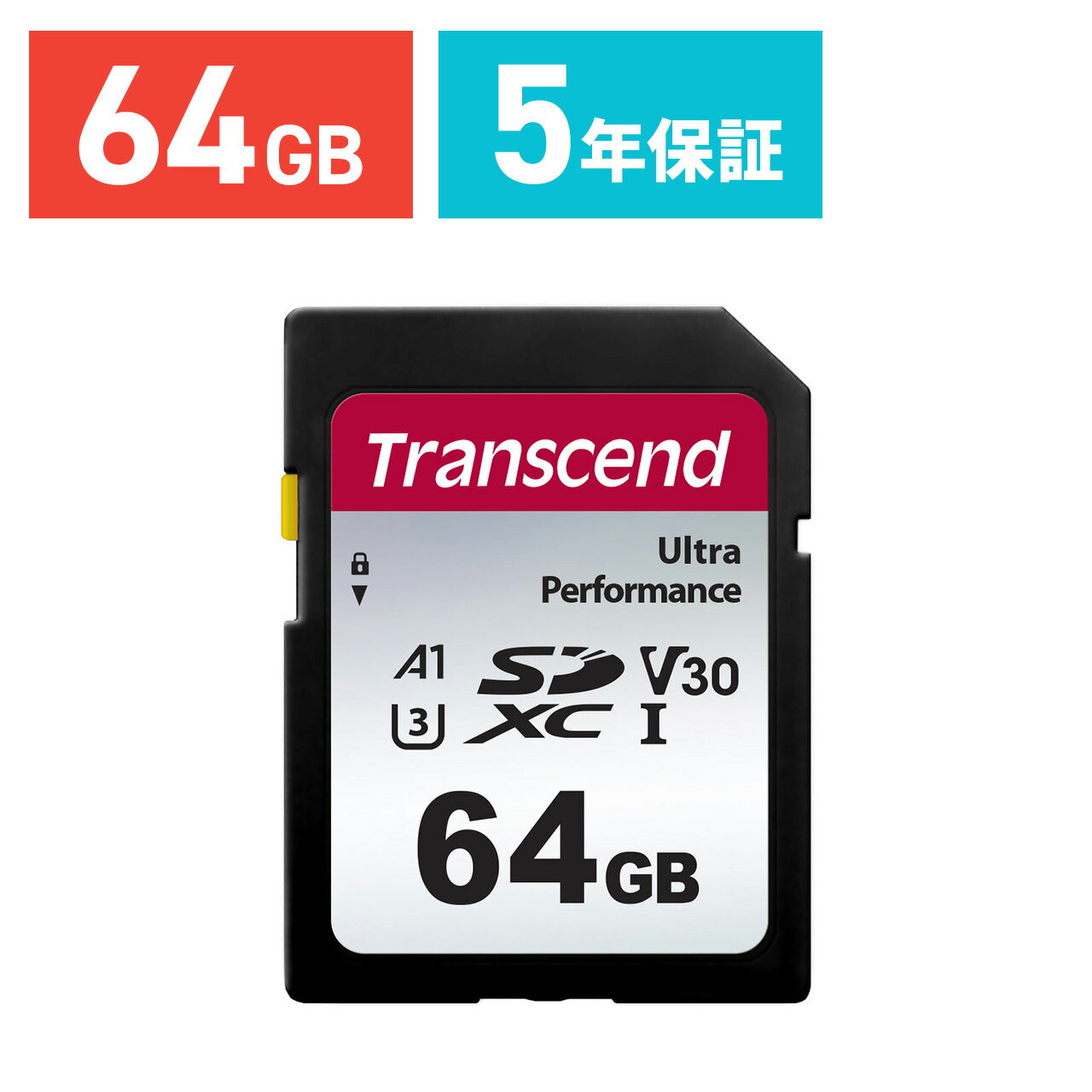 【5/15限定！抽選で100％ポイント還元 】Transcend SDXCカード 64GB UHS-I U3 V3A1 TS64GSDC340S