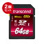 ڤޤȤ 2ĥåȡTranscend SD 64GB Class10 UHS-I Ultimate 90MB/s SDXC 5ǯݾ ꡼ 饹10  ´