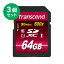 ڤޤȤ 3ĥåȡTranscend SD 64GB Class10 UHS-I Ultimate 90MB/s SDXC 5ǯݾ ꡼ 饹10  ´