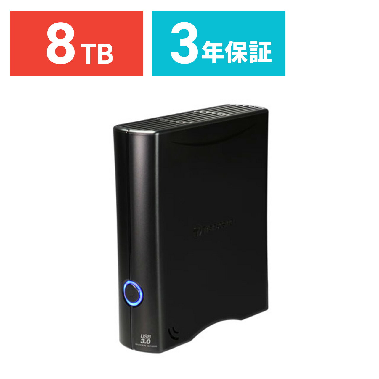 Transcend 外付けHDD 8TB StoreJet 35T3 USB3.0 3年保証 ハードディスク 外付けHDD