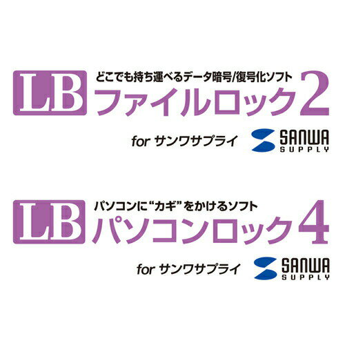 スティックメモリー（USB2.0・1GB・ホワイト） 入学 卒業