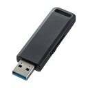 USB3.2 Gen1 メモリ 8GB（ブラック）