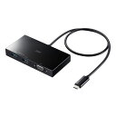 VGA端子付き USB Type-Cハブ