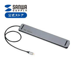 ドッキングステーション USB Type-C HDMI×3画面出力対応 LAN 3.5mmステレオミニプラグ 4K対応 USB-CVDK13 サンワサプライ