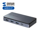 【本日20時開始！10 OFFクーポン配布中】ドッキングステーション USB Type-C HDMI×2 LAN付 4K/60Hz PD100W対応 画面出力 PD充電 据え置き USB-CVDK15 サンワサプライ