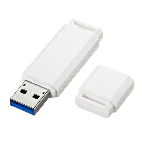 USB3.0　メモリ 入学 卒業